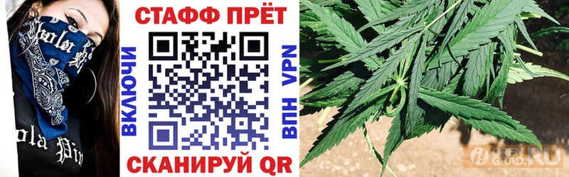 Как найти закладки Суоярви МАРИХУАНА МЕФ Cocaine Гашиш