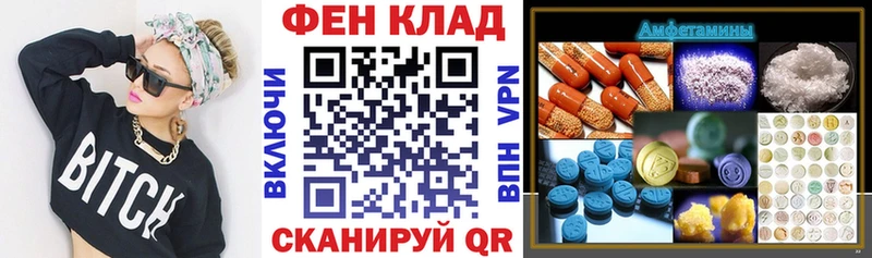 Амфетамин 98%  Суоярви 