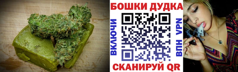 Cannafood конопля  Суоярви 