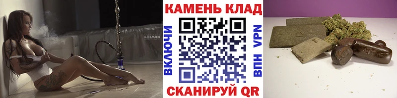 ГАШИШ ice o lator  хочу наркоту  Суоярви 