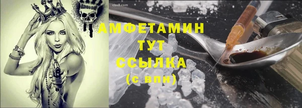 COCAINE Остров