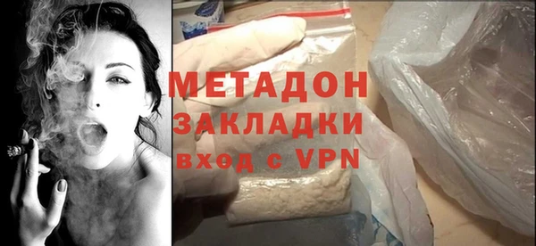 jwh Абинск