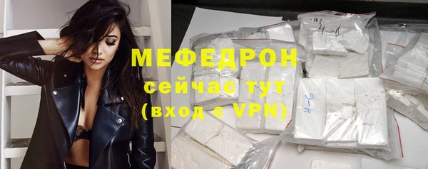 эйфоретик Осташков