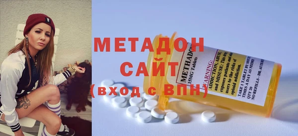 jwh Абинск