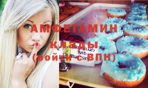 jwh Абинск