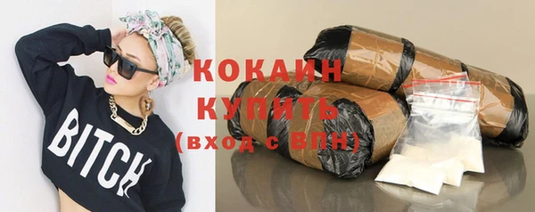 прущая мука Абдулино