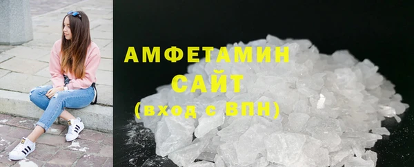 прущая мука Абдулино