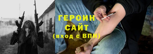 СК Абаза