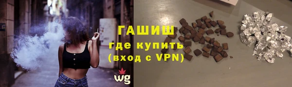 СК Абаза