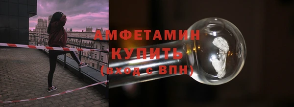 СК Абаза