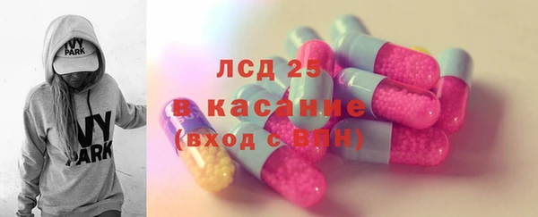 jwh Абинск