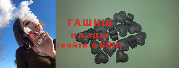 прущая мука Абдулино