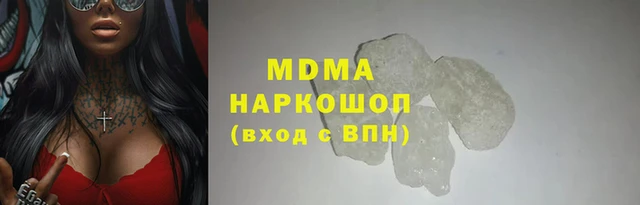 COCAINE Остров