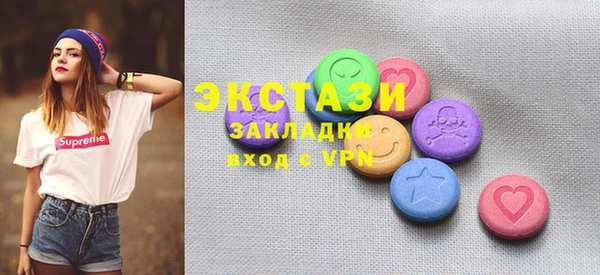 jwh Абинск