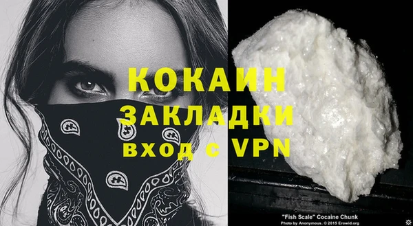 jwh Абинск