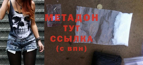 jwh Абинск