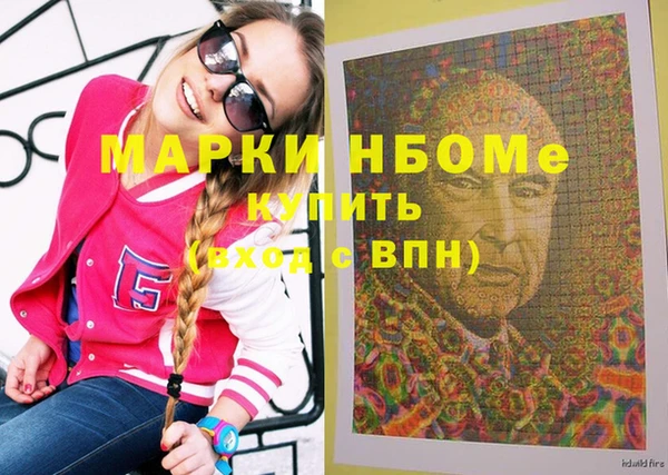 СК Абаза