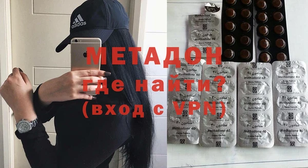 СК Абаза