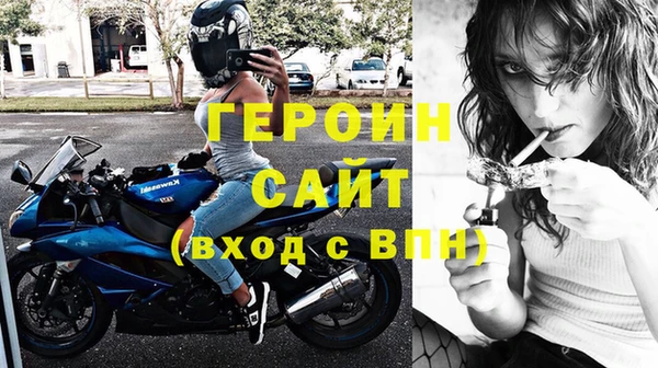 СК Абаза