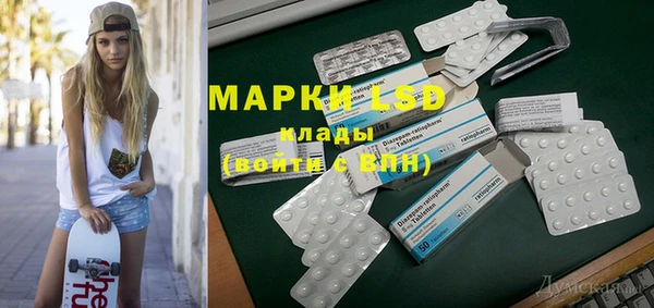 jwh Абинск