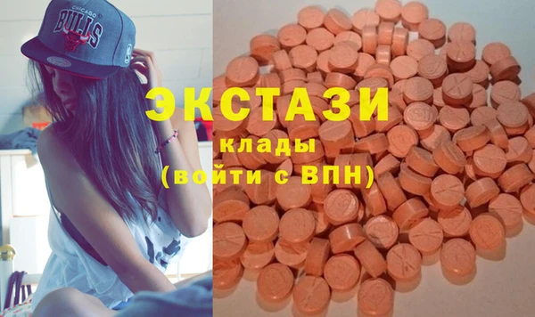 прущая мука Абдулино