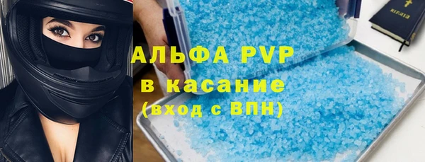 прущая мука Абдулино