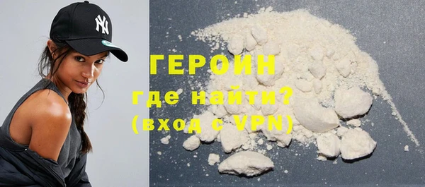 jwh Абинск