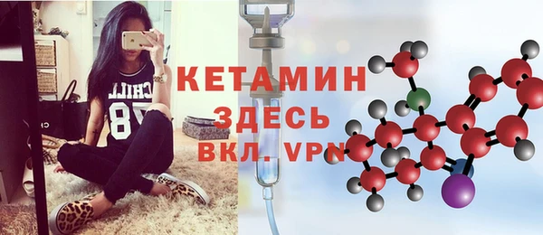 эйфоретик Осташков