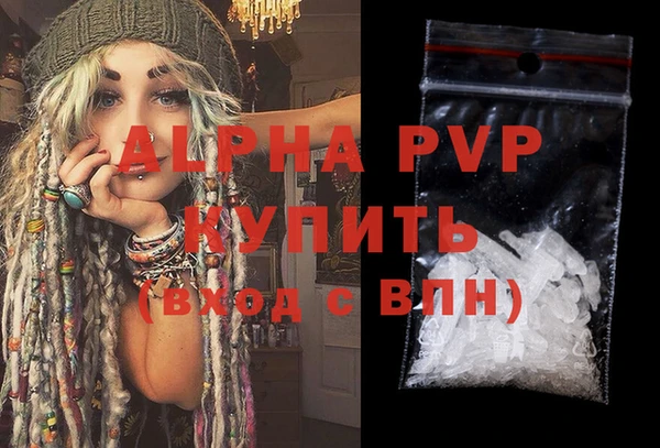 СК Абаза