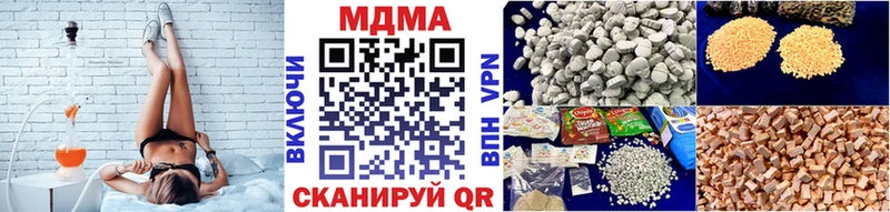 mega маркетплейс  Суоярви  MDMA crystal  цены наркотик 