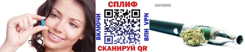 закладки  Суоярви  Конопля SATIVA & INDICA 